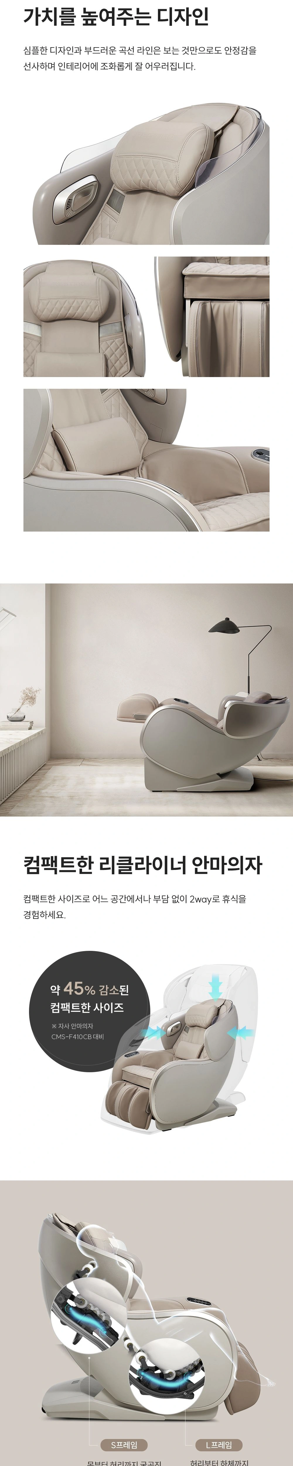 공식 상세 이미지