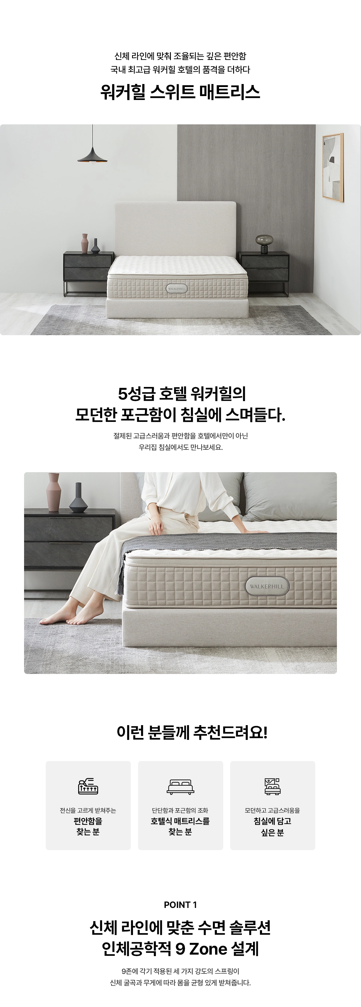 공식 상세 이미지