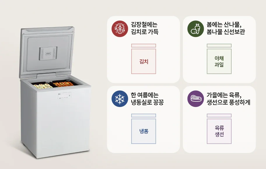 공식 상세 이미지