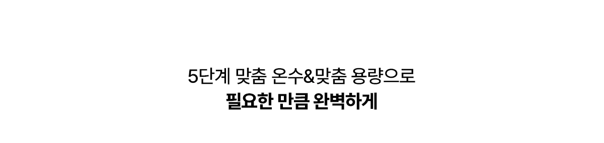 공식 상세 이미지