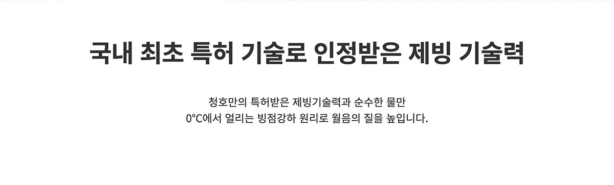 공식 상세 이미지