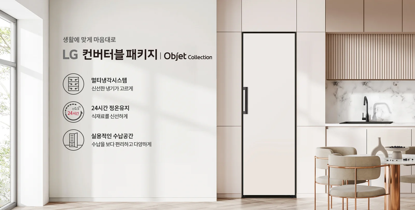 공식 상세 이미지