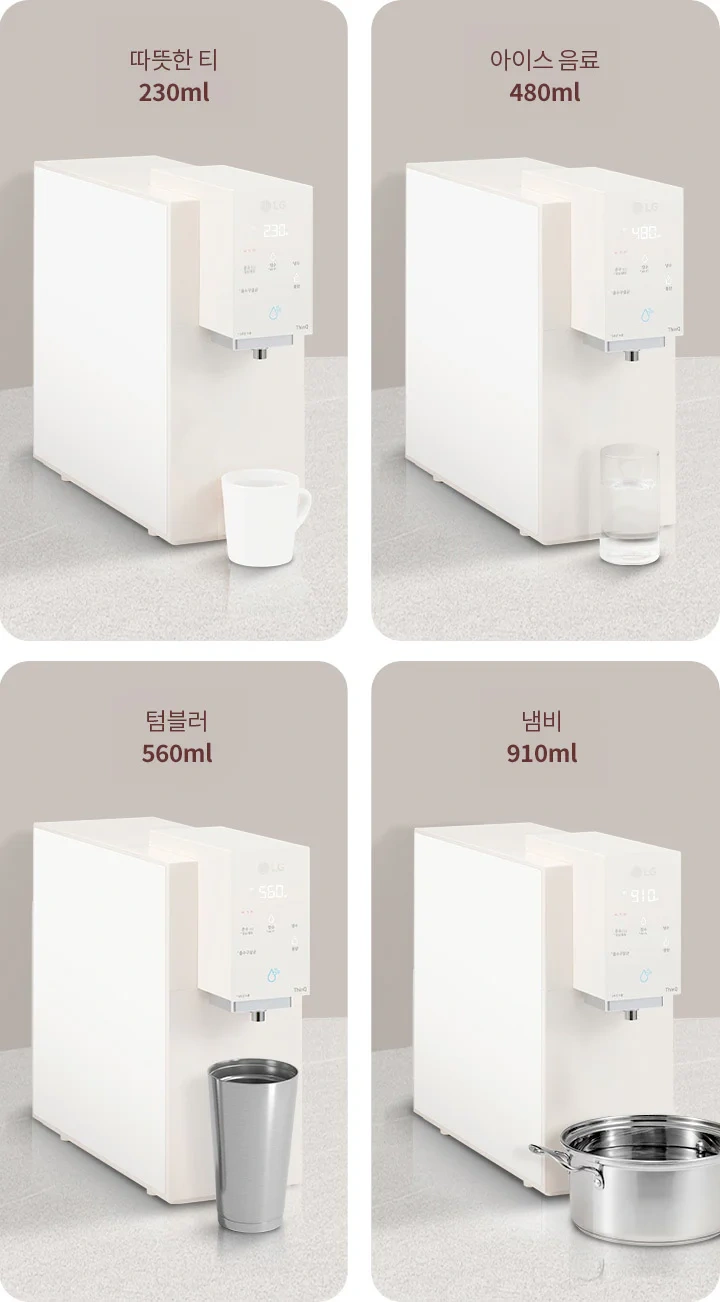 공식 상세 이미지