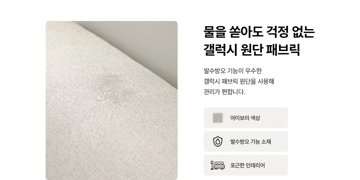 공식 상세 이미지
