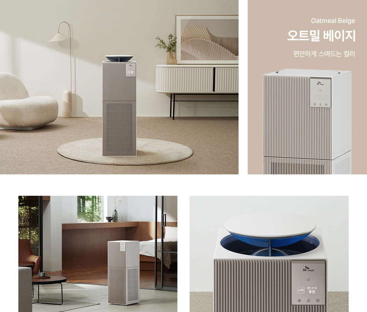 공식 상세 이미지