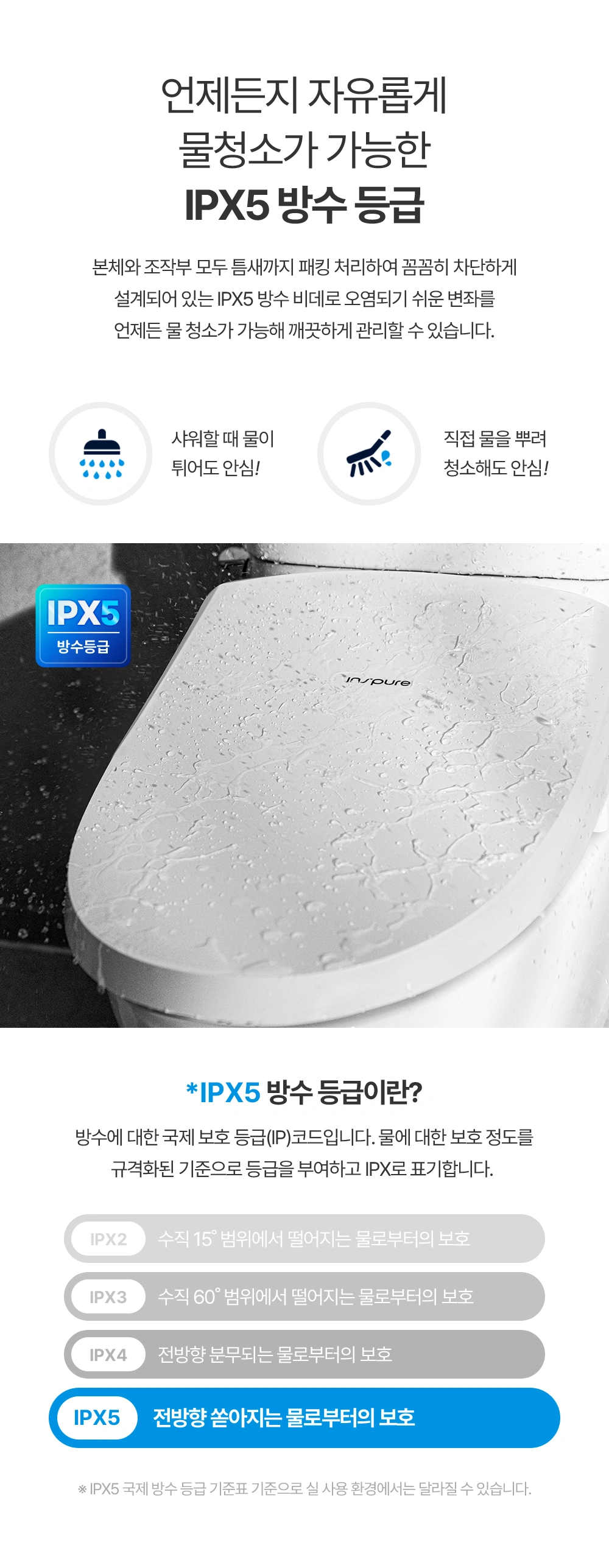 쿠쿠 CBT-L1032W 공식 상세 이미지 3