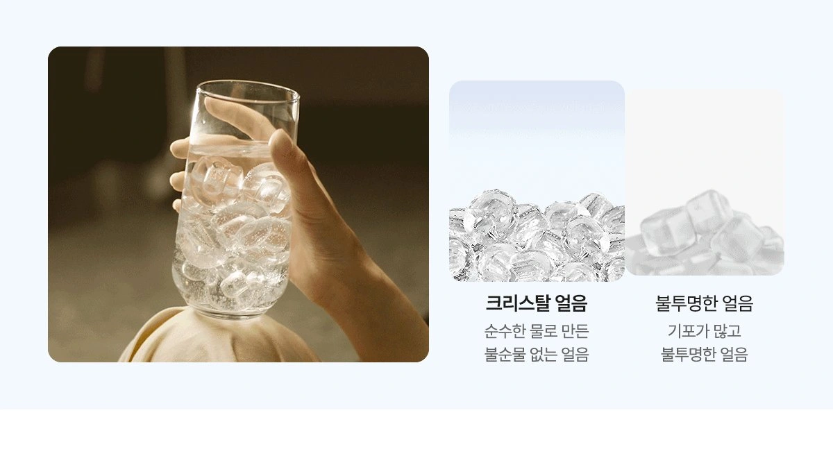 공식 상세 이미지