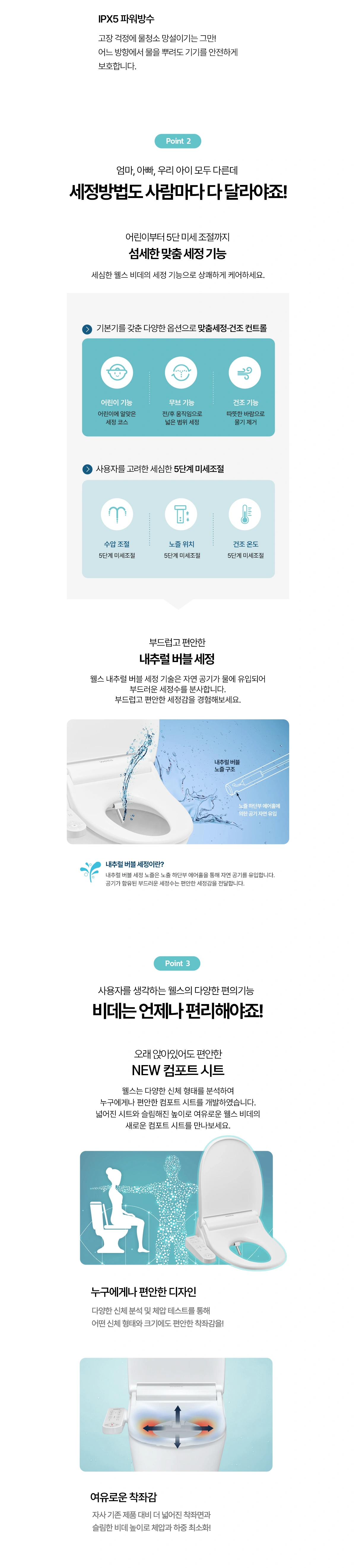공식 상세 이미지