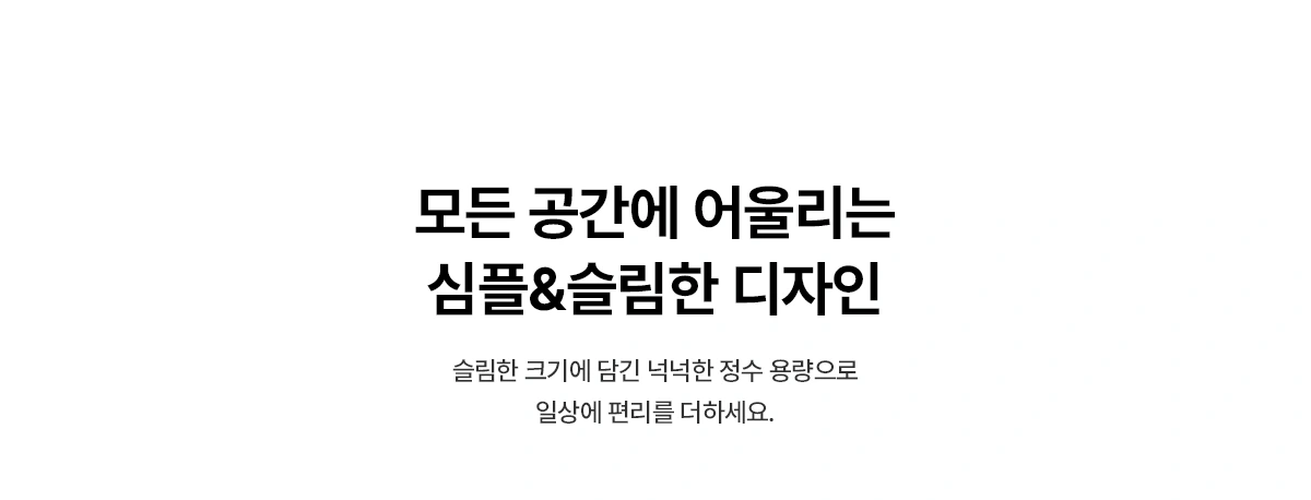 공식 상세 이미지