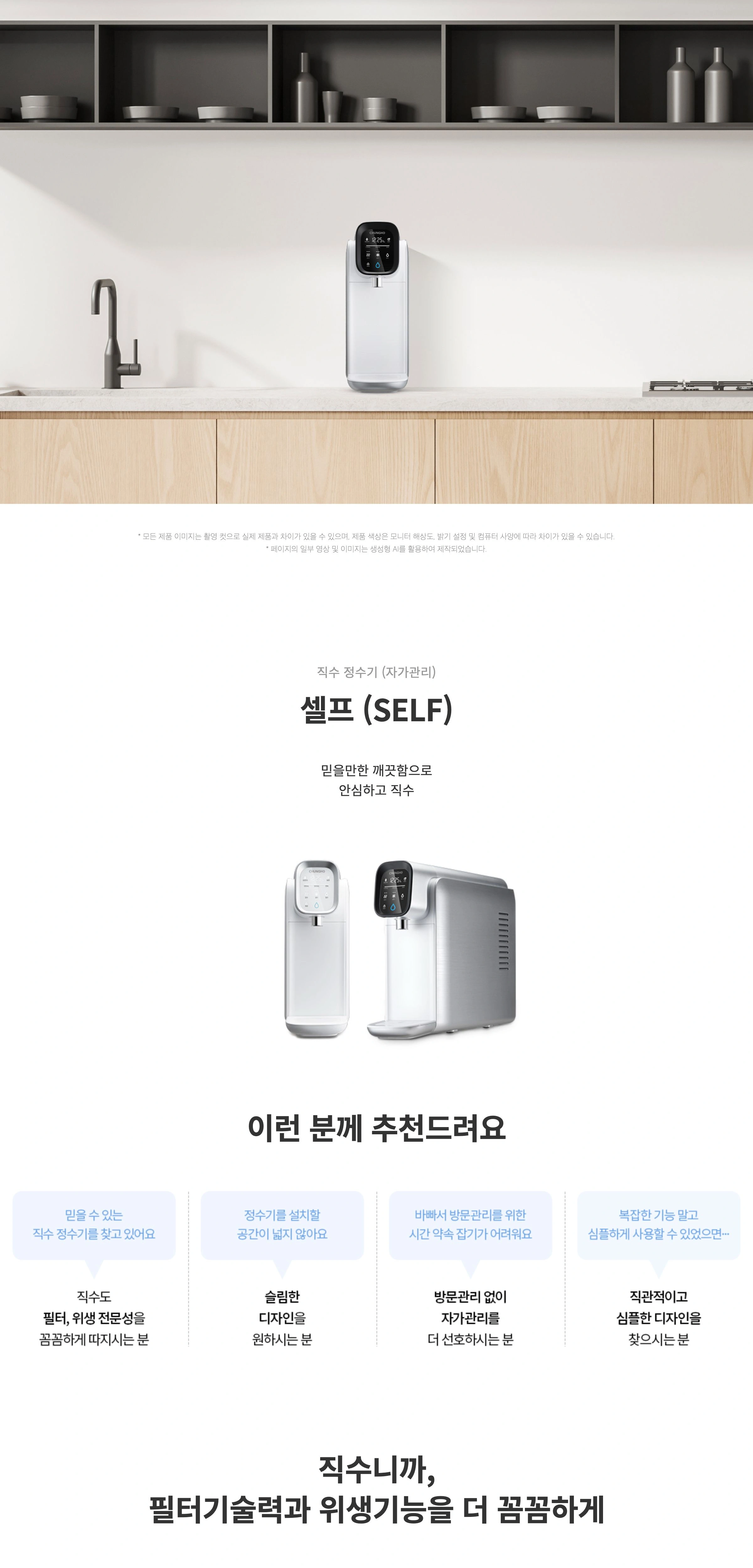 공식 상세 이미지