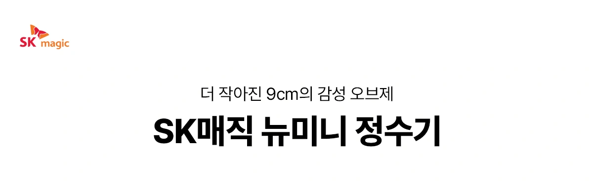 공식 상세 이미지
