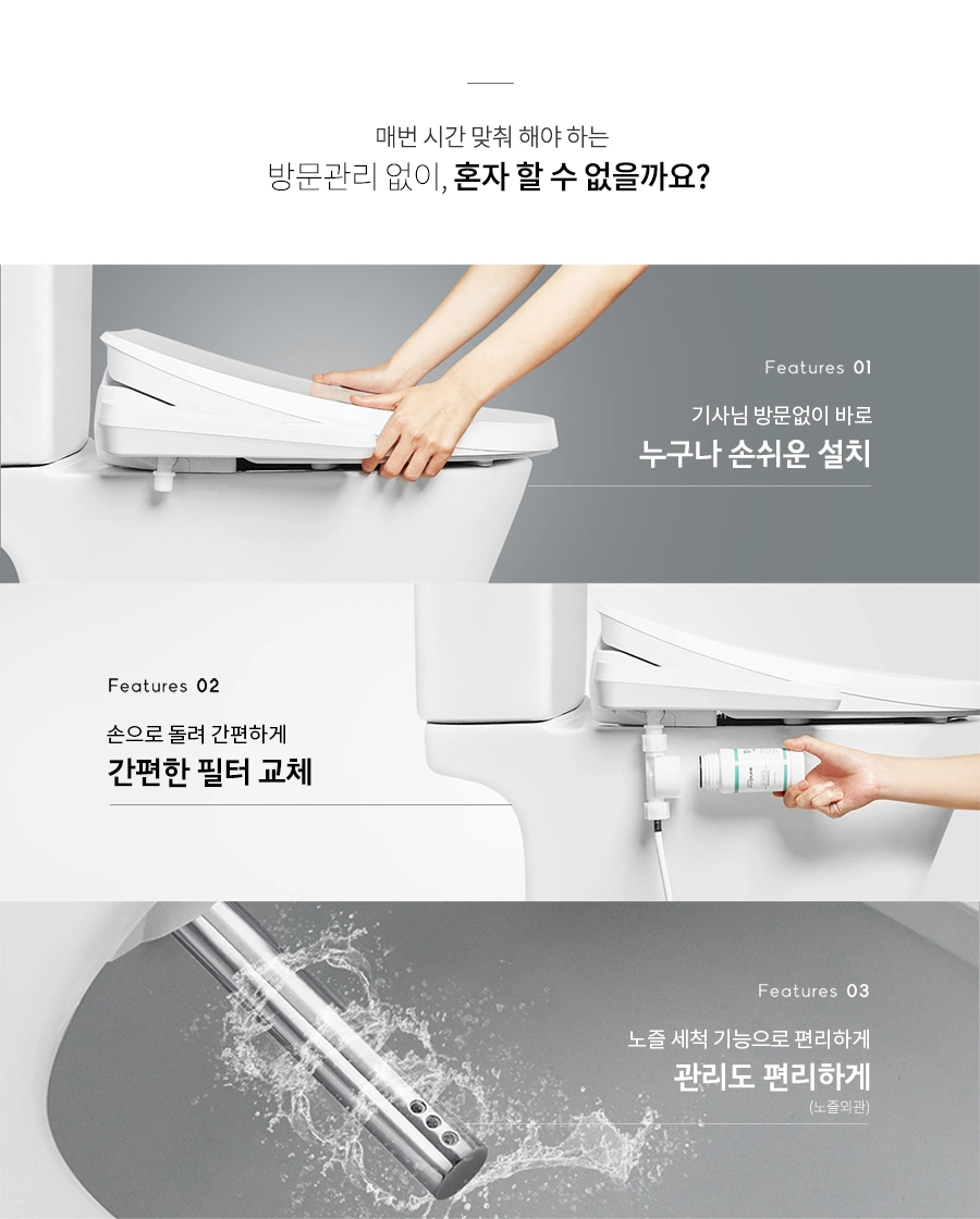 쿠쿠 CBT-G1031W 공식 상세 이미지 3