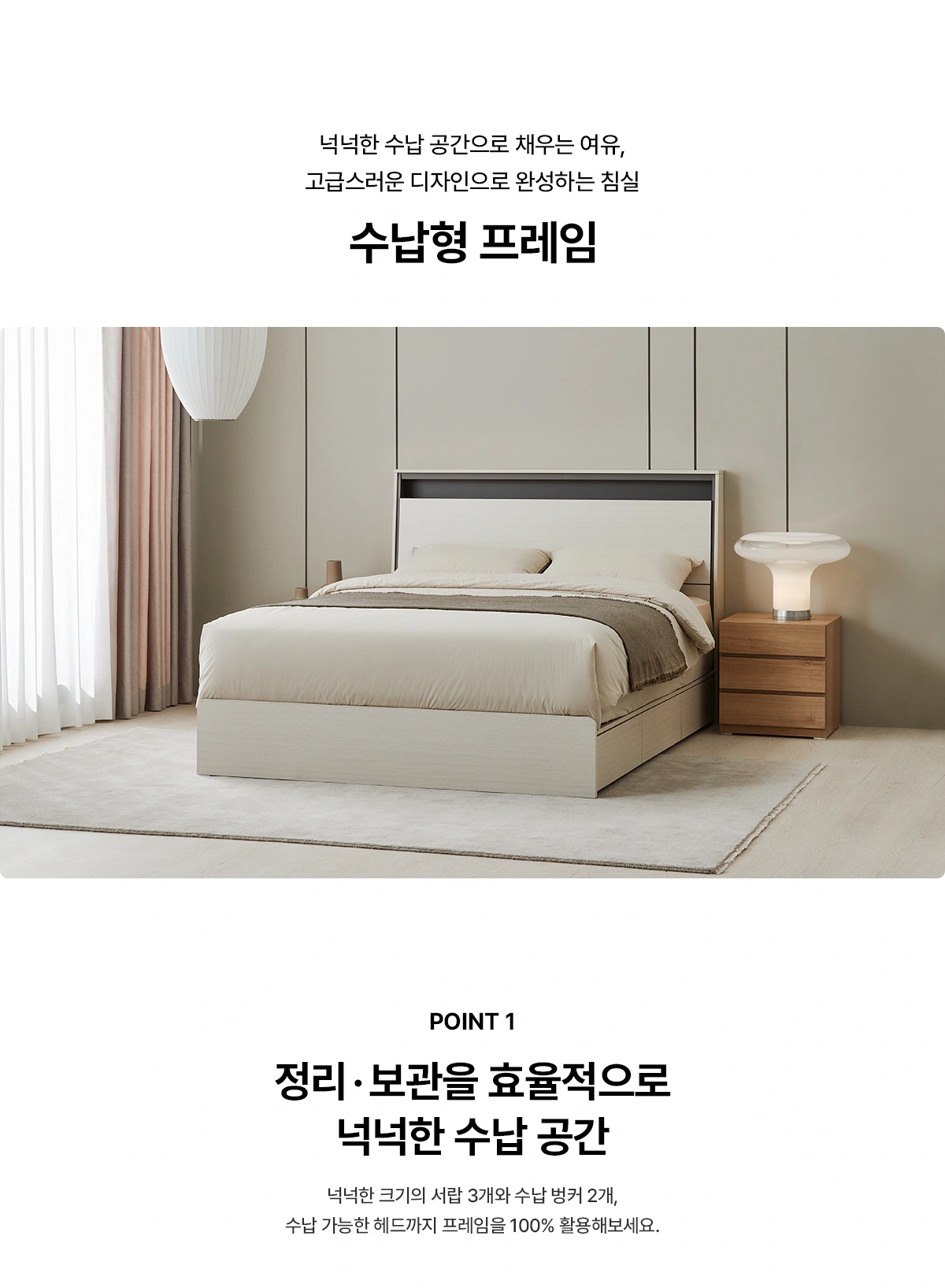 공식 상세 이미지