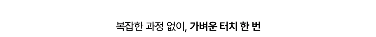 공식 상세 이미지