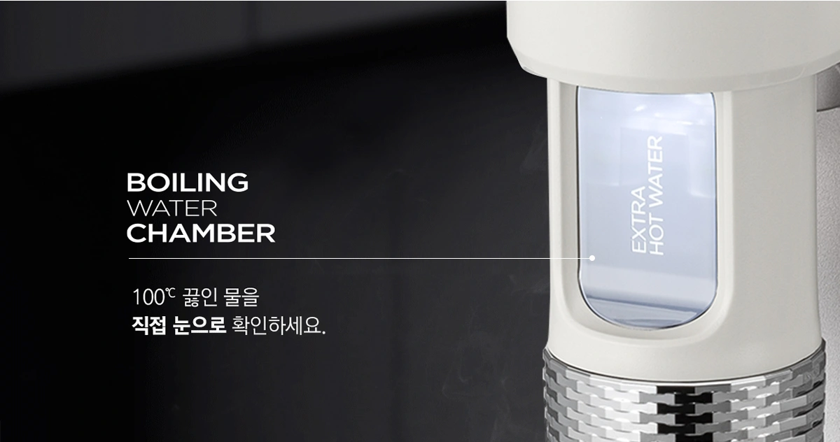 쿠쿠 CP-TS100GWH 공식 상세 이미지 3