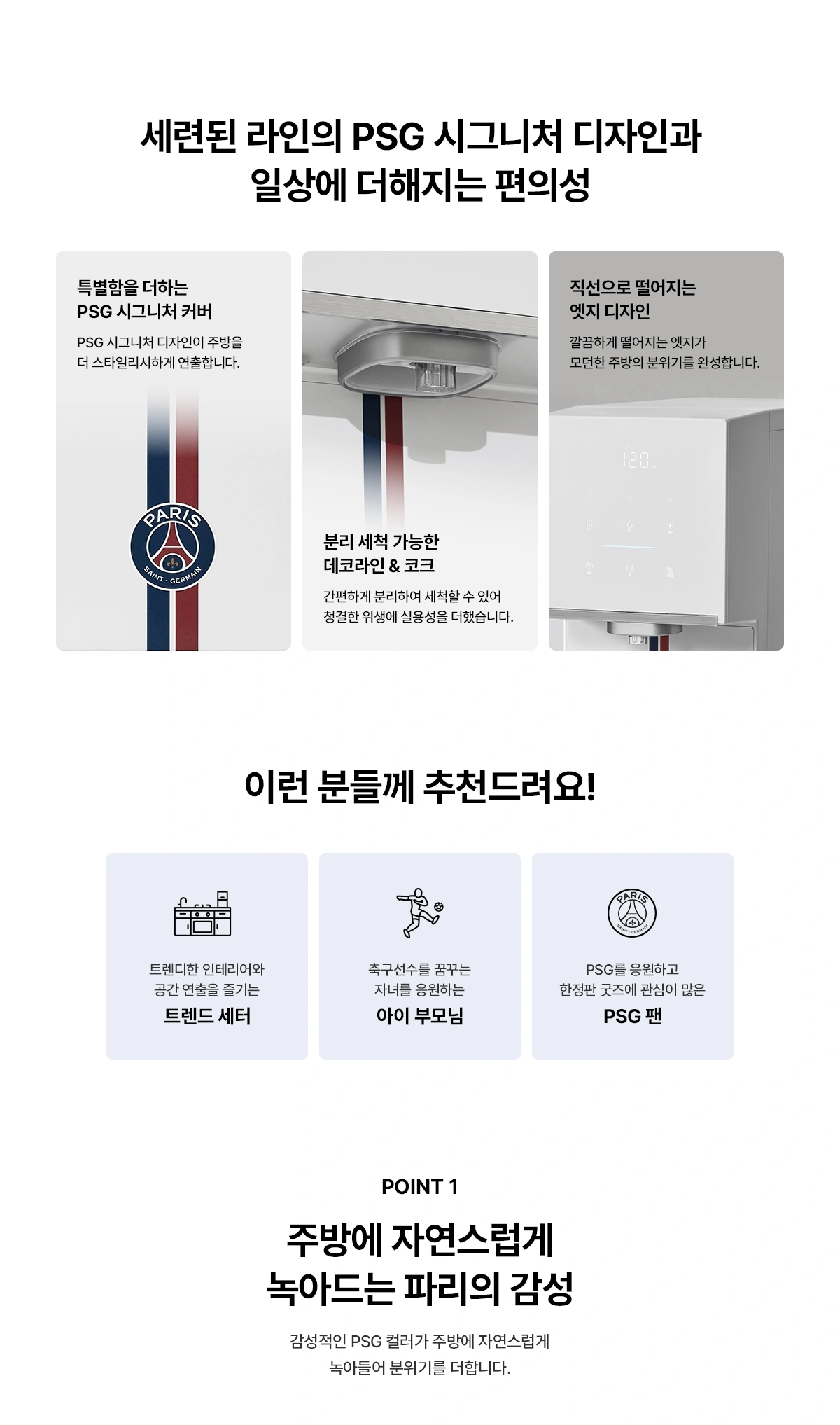 공식 상세 이미지