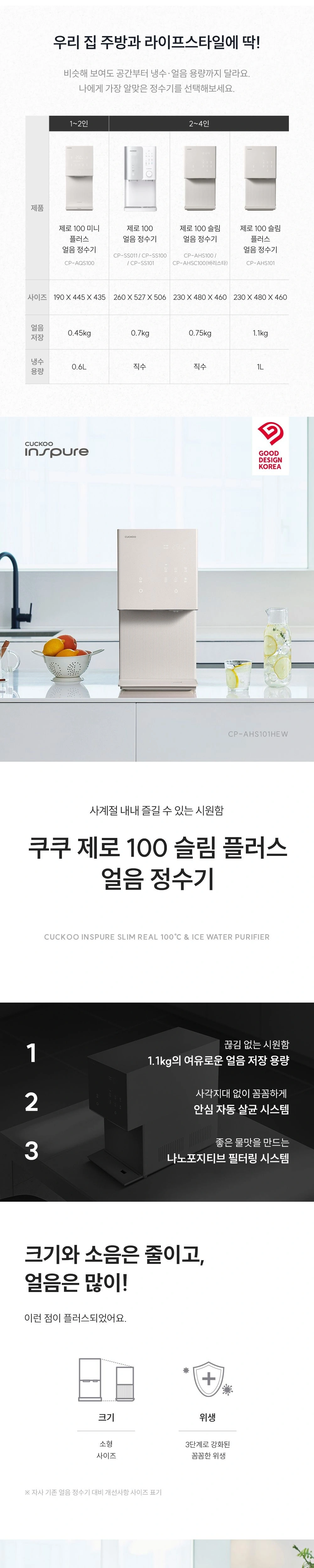 공식 상세 이미지