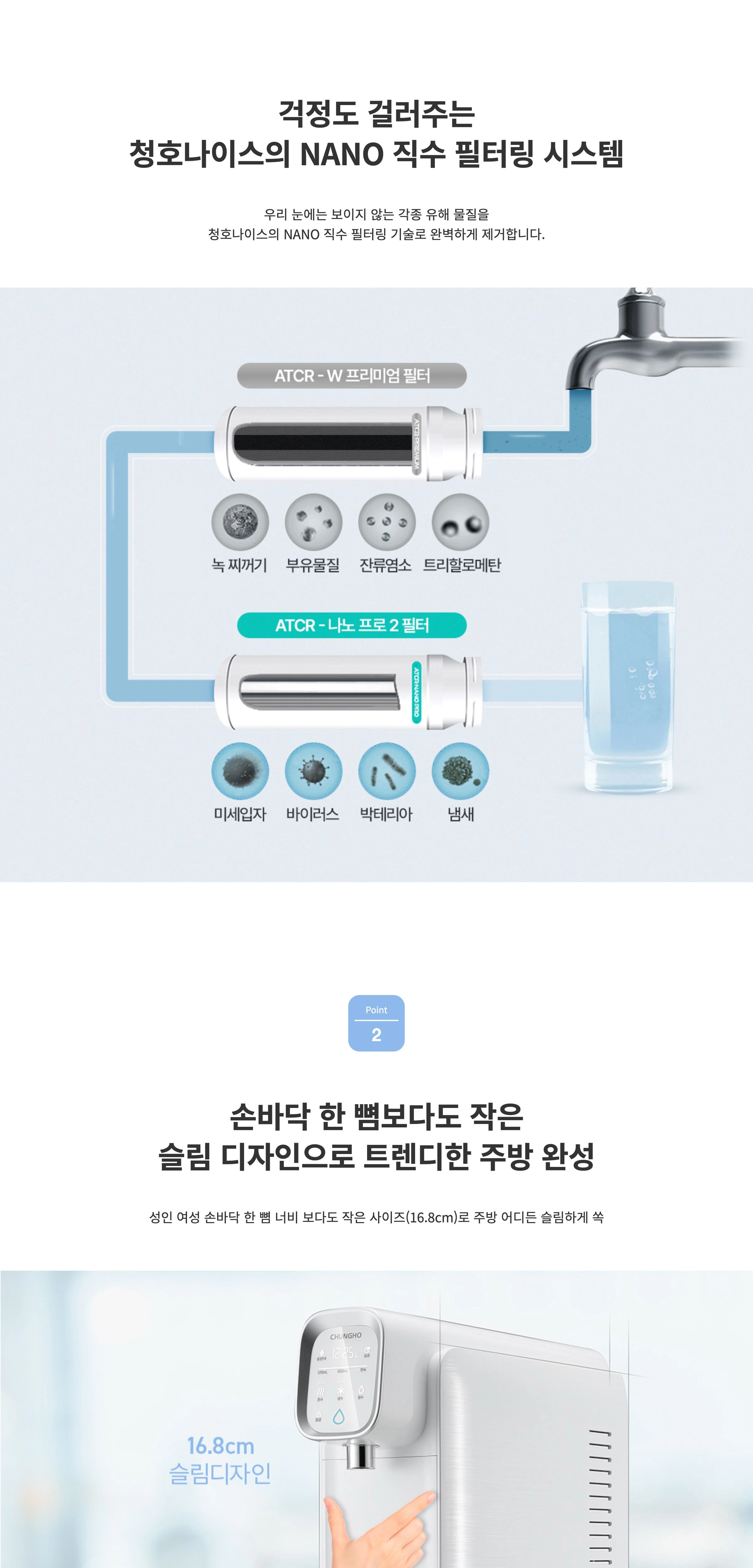 공식 상세 이미지
