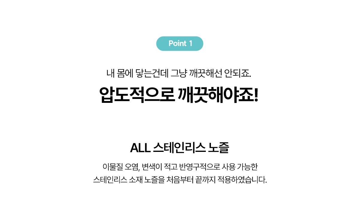 공식 상세 이미지