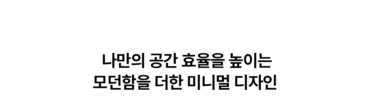 공식 상세 이미지