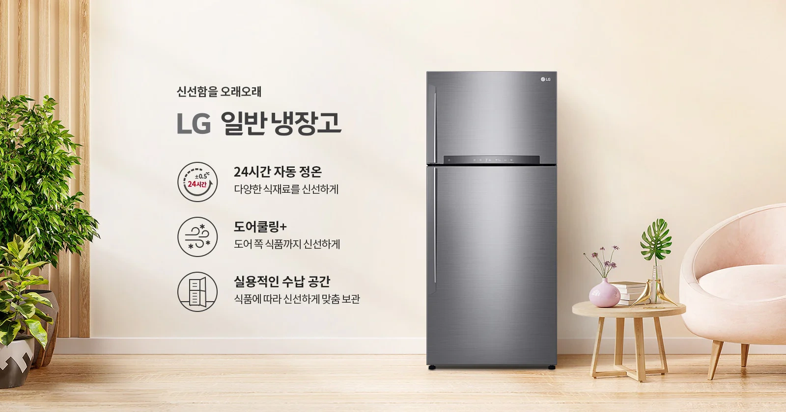 공식 상세 이미지