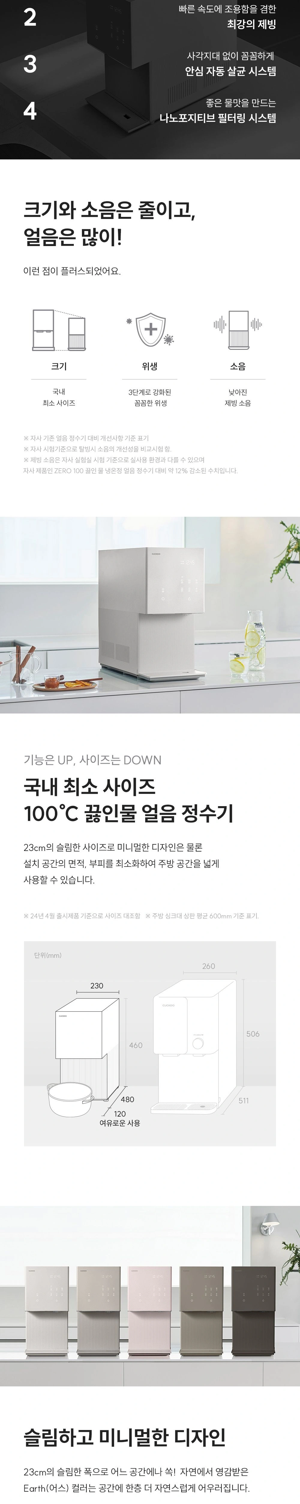 공식 상세 이미지