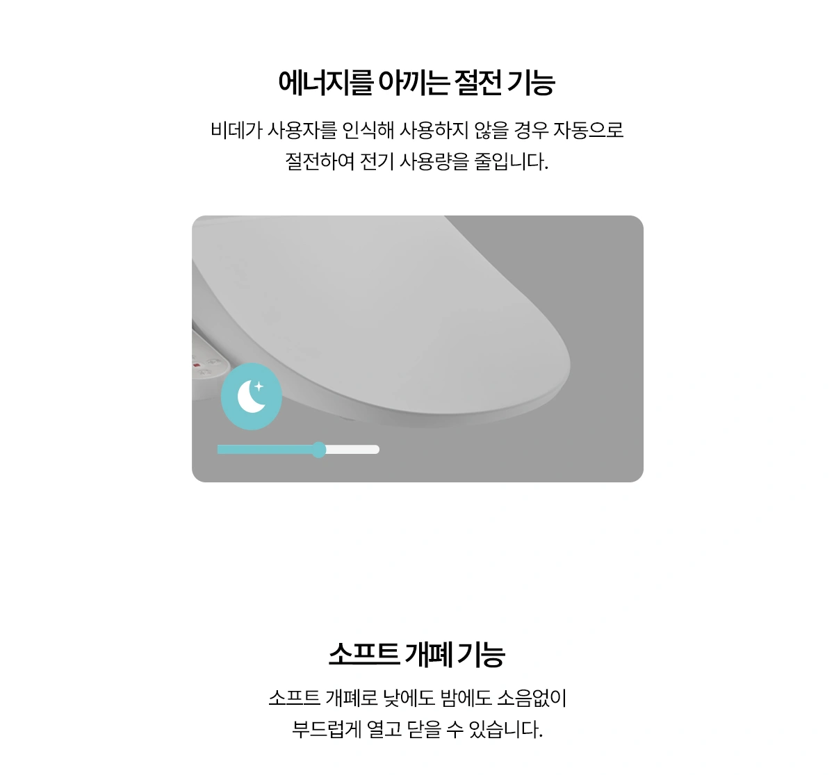 공식 상세 이미지