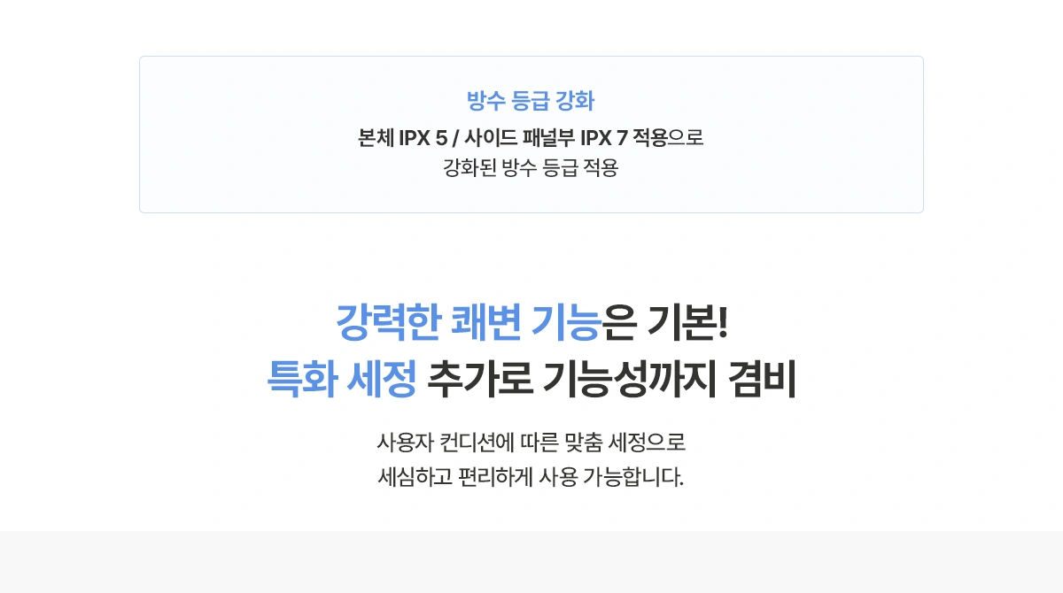 공식 상세 이미지