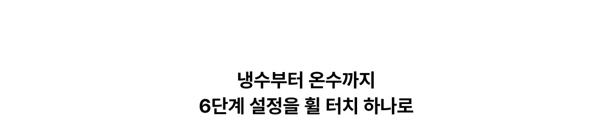 공식 상세 이미지