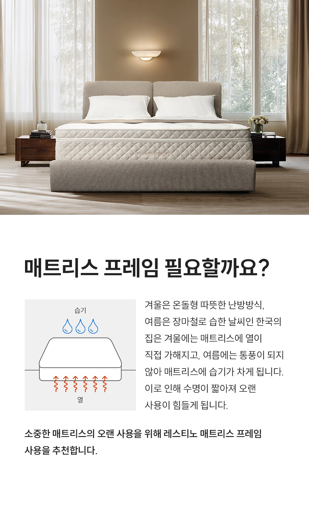 쿠쿠 CRF-B01FLBBLK 공식 상세 이미지 4