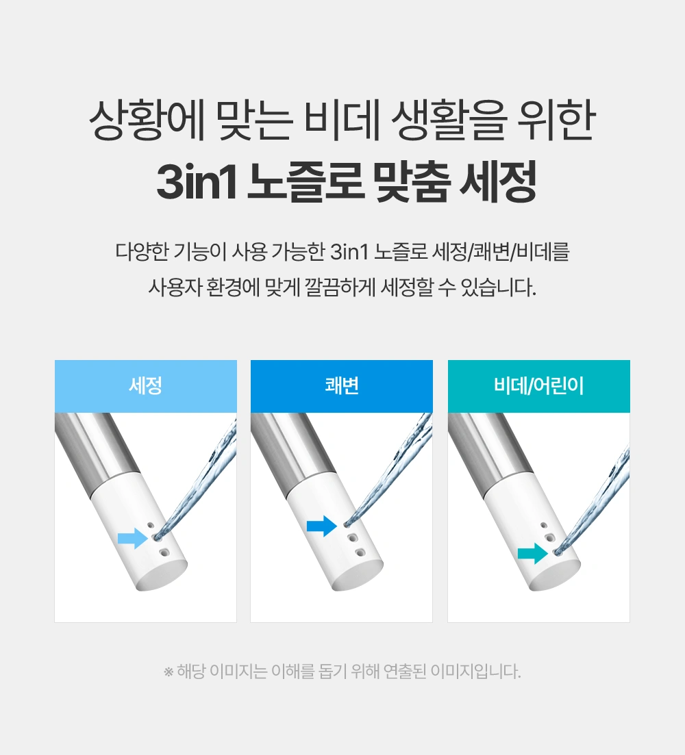 쿠쿠 CBT-L1032W 공식 상세 이미지 4