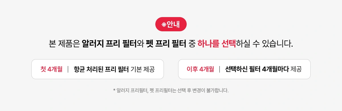 공식 상세 이미지