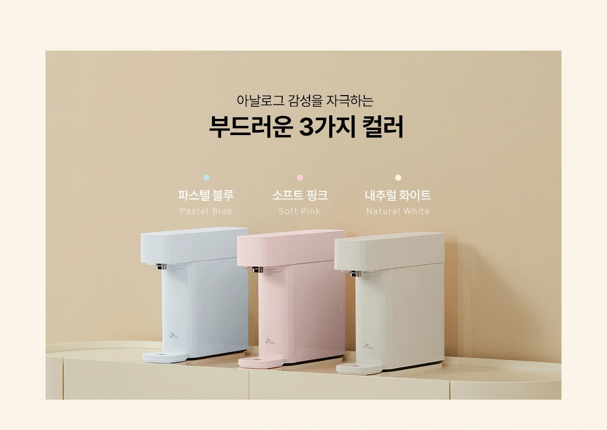 공식 상세 이미지