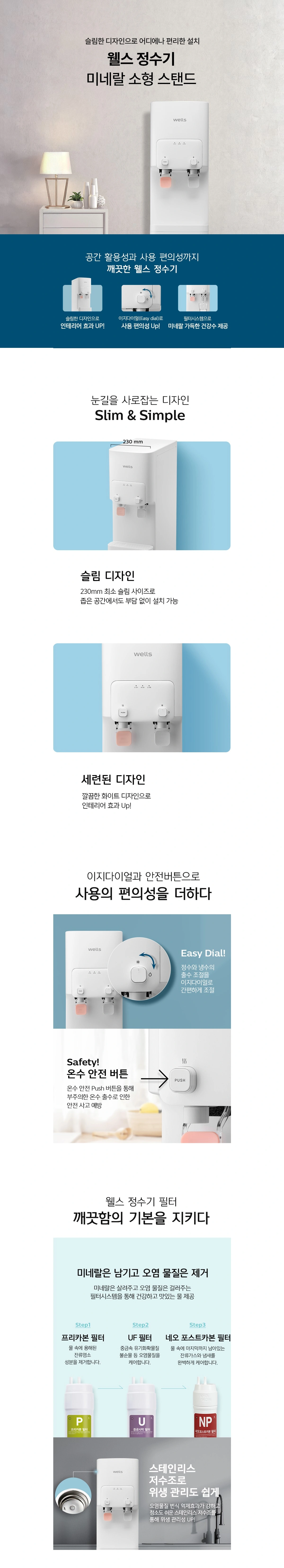 공식 상세 이미지