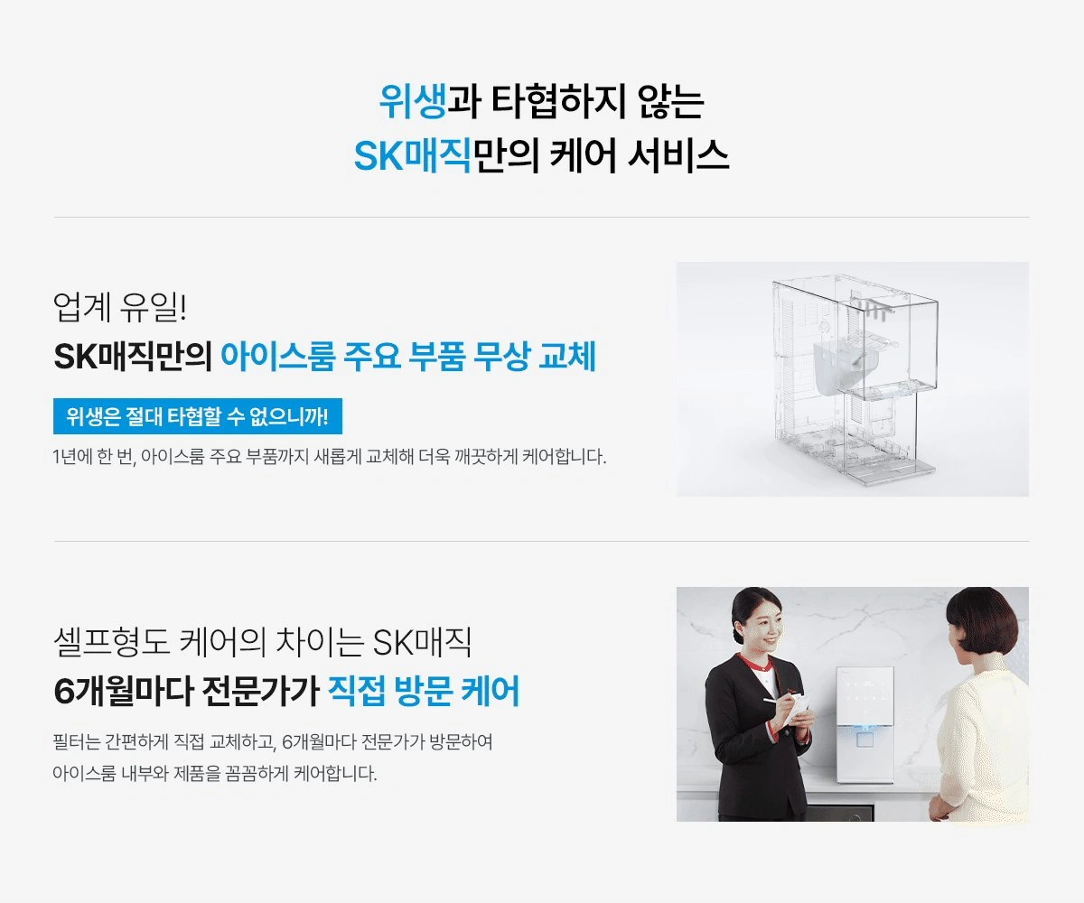 공식 상세 이미지