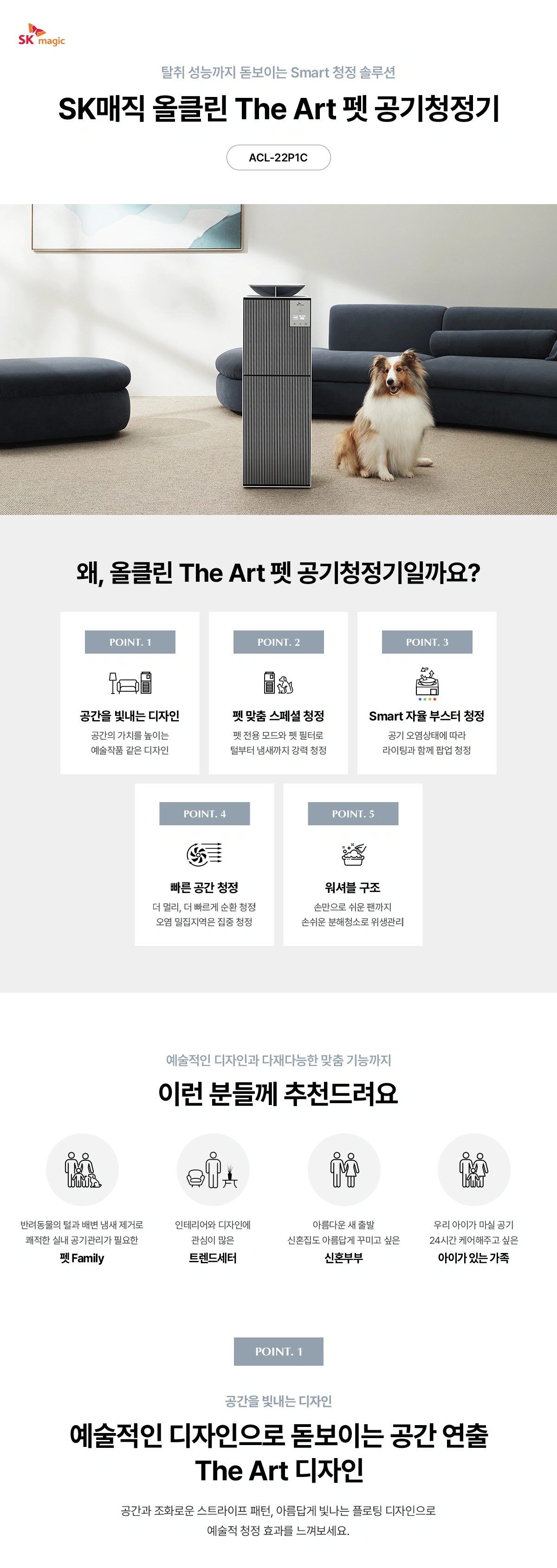 공식 상세 이미지