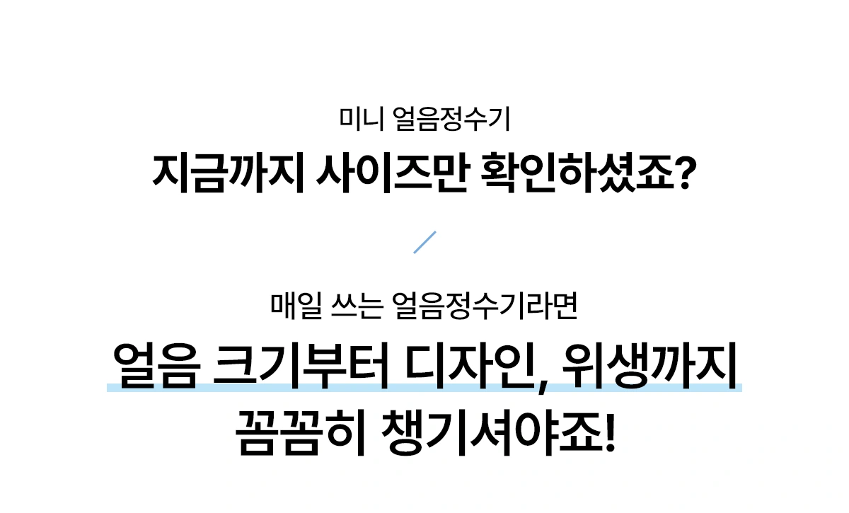 공식 상세 이미지